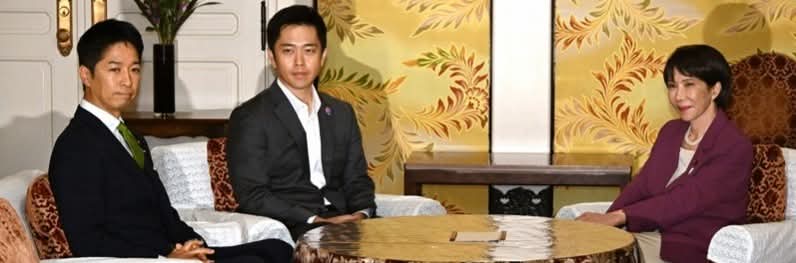 参政党の心意気よし！
参政党だけが純化路線を貫いている。既存政党に野合することはしないという確固たる方針。支持は必ず拡がる。一方、野合に踊る者は必ず自滅する。