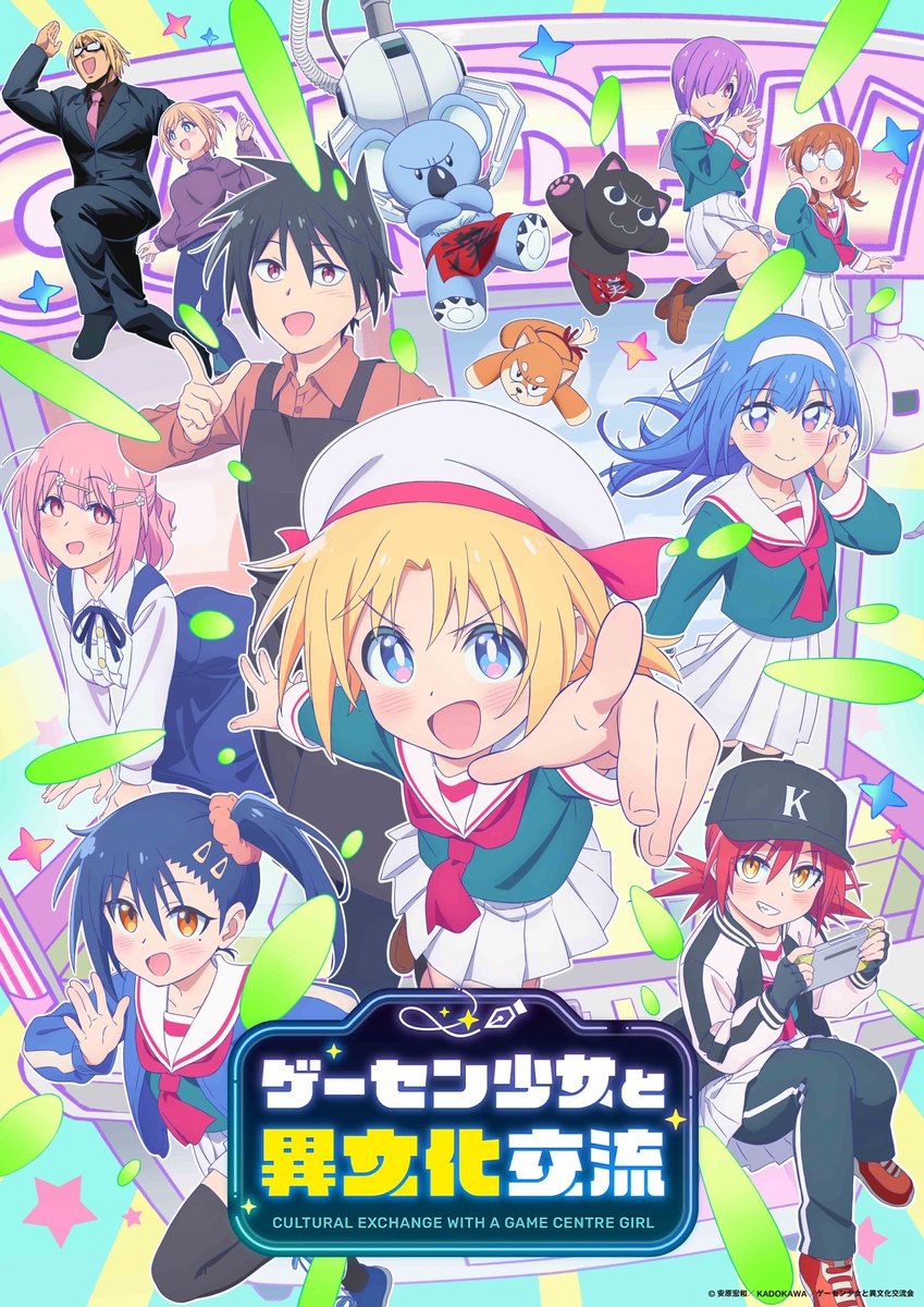 GAPOLI(ガポリ)【公式】 on X