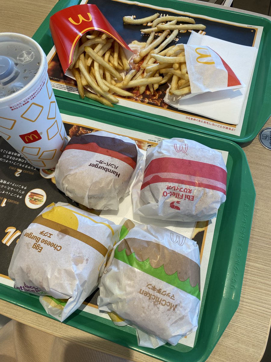 自炊めんどくさいし食べたいものもないし作る気もないし外食か冷食かお惣菜ばっかに頼ってる、自炊も結局金かかるし🙁かといって食べないって手段もなくてどうしましょ🤷🏻‍♀️