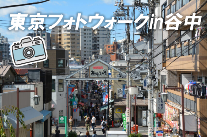 howcang(ハウキャン) tweet media