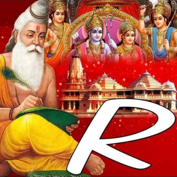 Raazvalmiki7250's tweet image. जय वाल्मीकि जय श्री राम 🙏