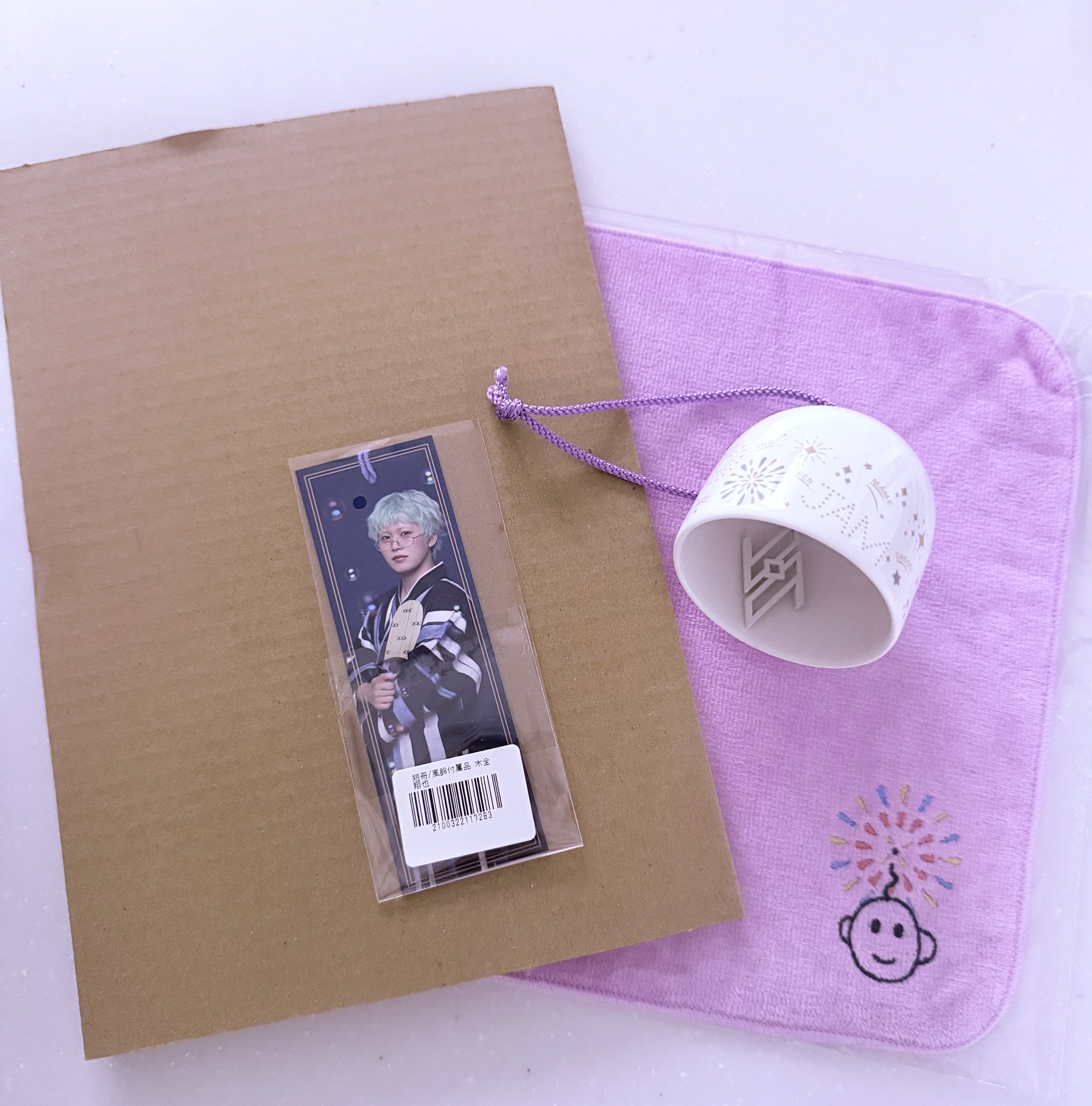 風鈴さま　おまとめ2点 みち on X: 