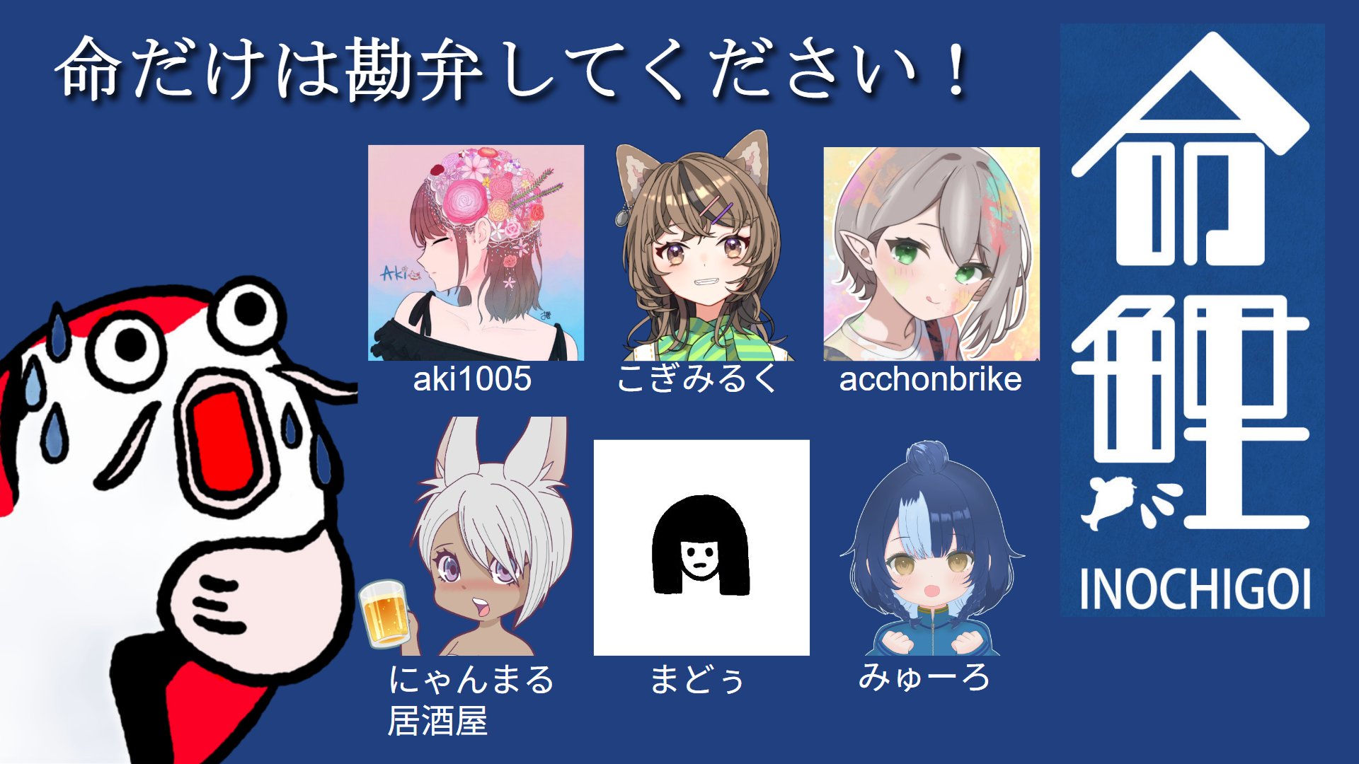 にゃんまる (@Nyanmaru_blue) / X