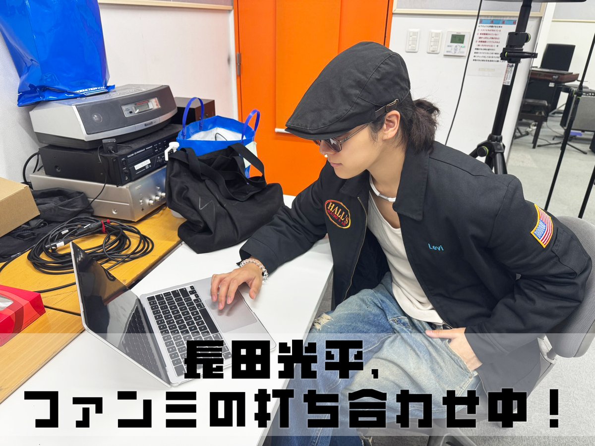 📢お知らせ

📅11/16(日)、11/29(土)
🌟「KOHEI NAGATA FAN MEETING vol.5」開催！🌟

🎫RISINGPROモバイル会員チケット先行受付スタート！
※受付期間：10月16日(木)12:00〜10月20日(月)23:59

ぜひお越しください！

🔗kohei-nagata.com/news/L99JcjDua…
#長田光平