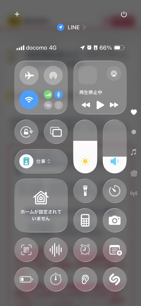 CodeNameVulture's tweet image. バイバイ👋docomo🤭
今日からau🤣よろしくなぁ！