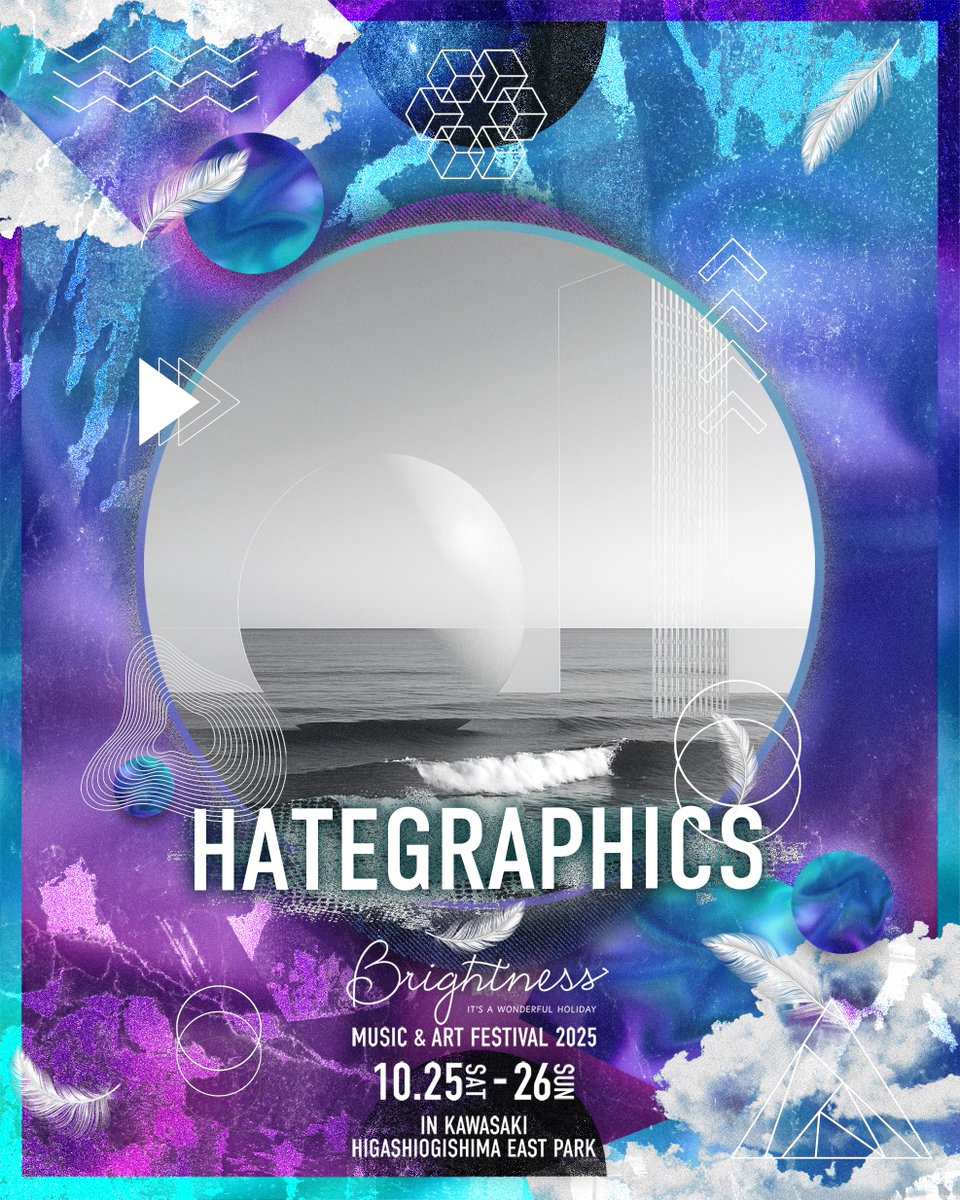HATEGRAPHICS tweet media