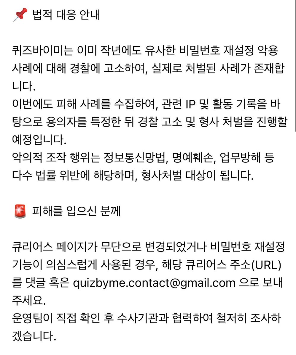 무제한6◠↝@hhu9999] 테더해킹프로그램✓비트코인해킹✓이더리움해킹23년5월최신천안....rkm - অনুসন্ধান / X