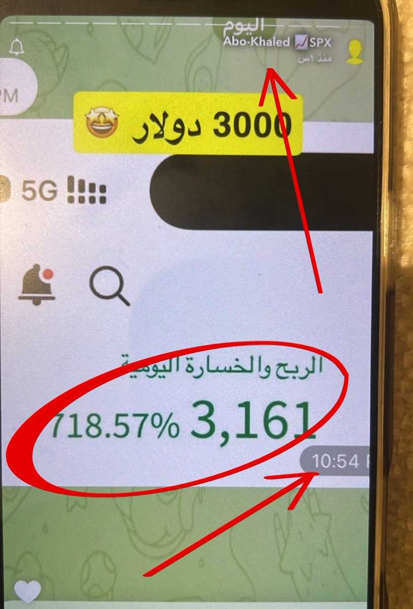 SAIF tweet media
