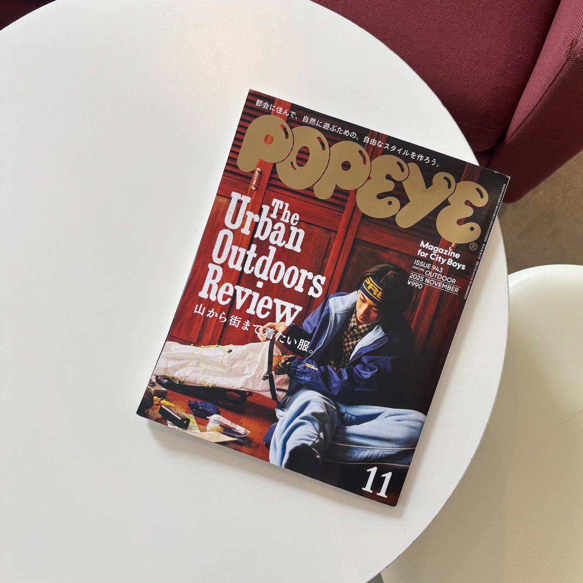 ＼発売中／
パペットスンスンのコミック連載中📚

POPEYE(<a href="/POPEYE_Magazine/">POPEYE</a>)11月号が発売中です！
全国の書店、ネット書店等からチェックしてください👔