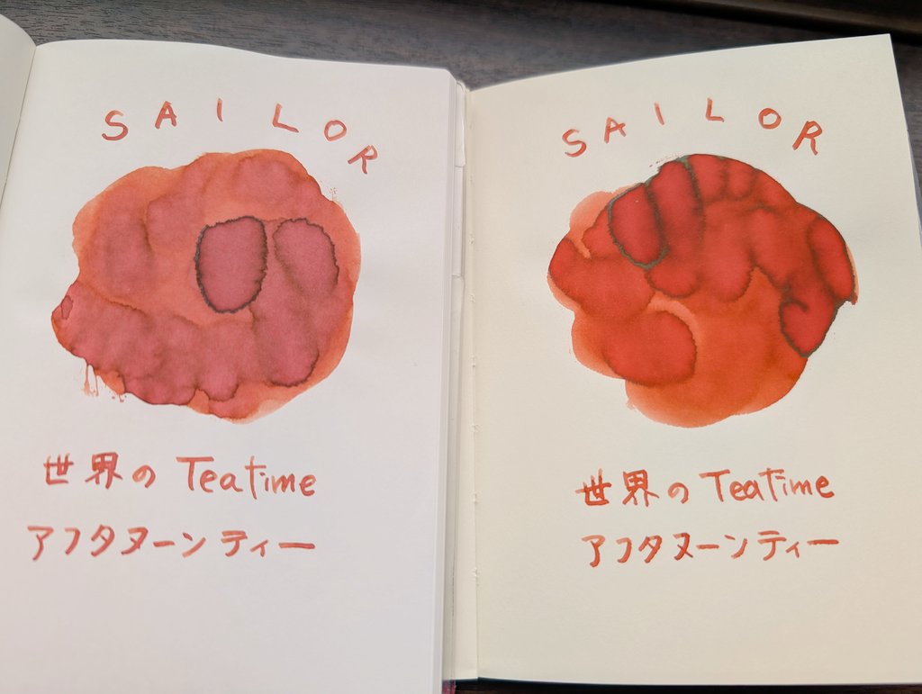 #万年筆インク
セーラー万年筆
世界のTeatime
アフタヌーンティー

オレンジペコの紅茶、好きです。
MDペーパークリーム色(右)の方が明るくて、より紅茶らしいです。飲めそう：）
トモエリバー白(左)は、ちょっとくすんでピンク色が出てきて、、なんだか使いやすそうないい色になってる！