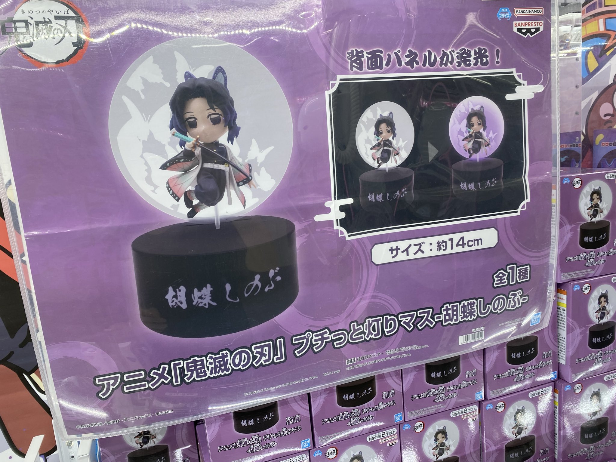 ずとまよ ふふふ展セット Z FACTORY「鷹は飢えても踊り忘れず」オフィシャルグッズ 2月28