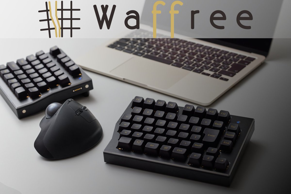 Waffree 分割式キーボード ワイヤレス 日本語配列 分割式×ワイヤレス×JIS配列」オフィス作業者向けハイエンドキーボード