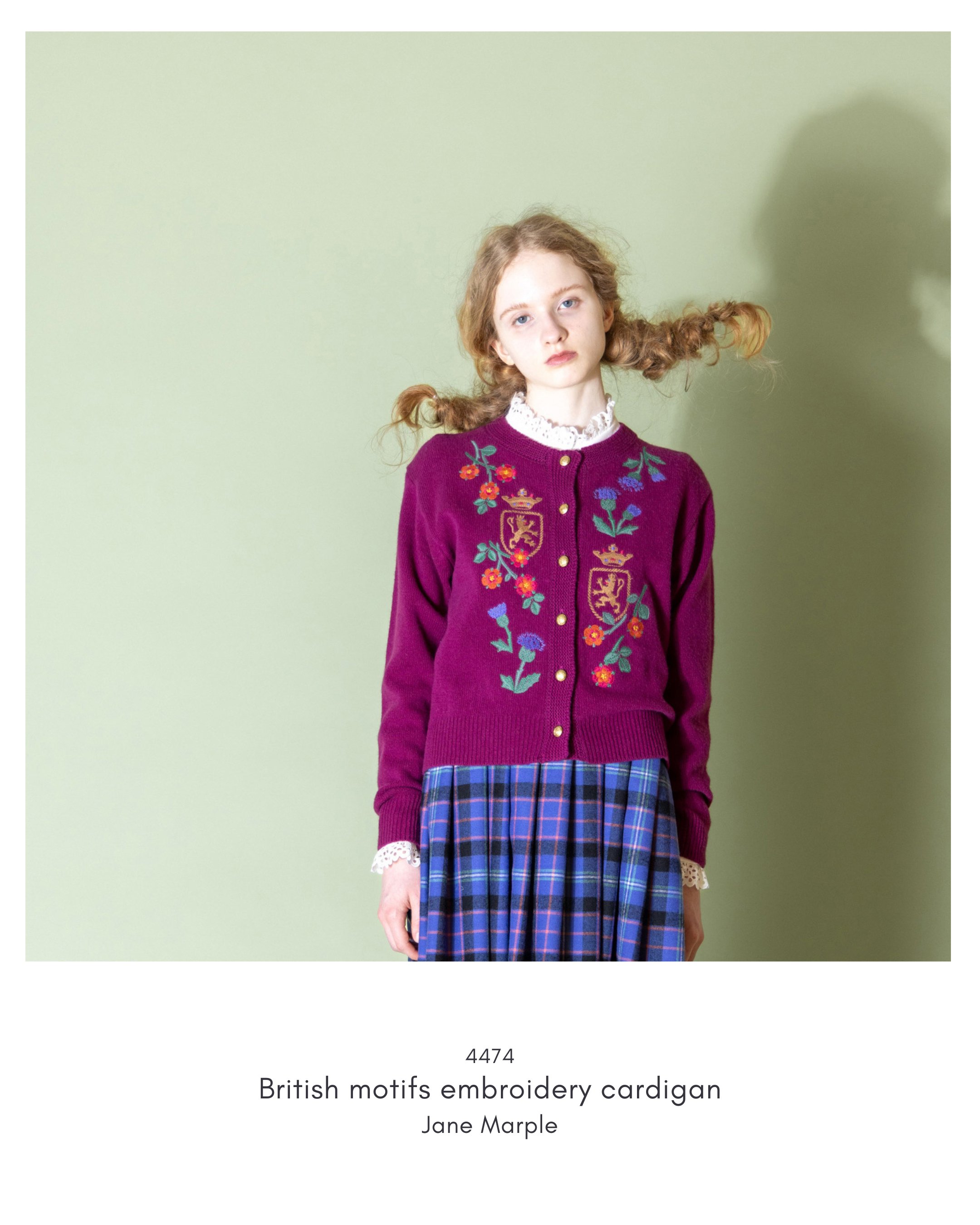 ジェーンマープル Jane Marple カーディガン 未使用 Jane Marple on X: 