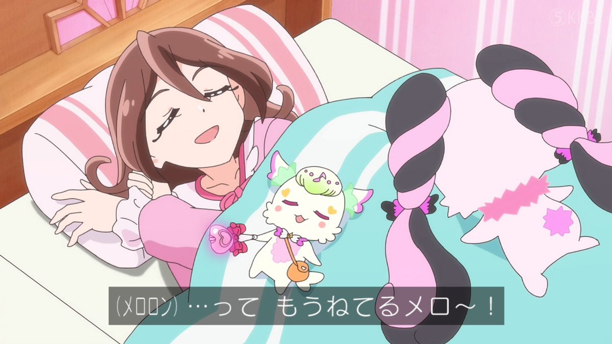 ハートビート@プリキュア垢 on X