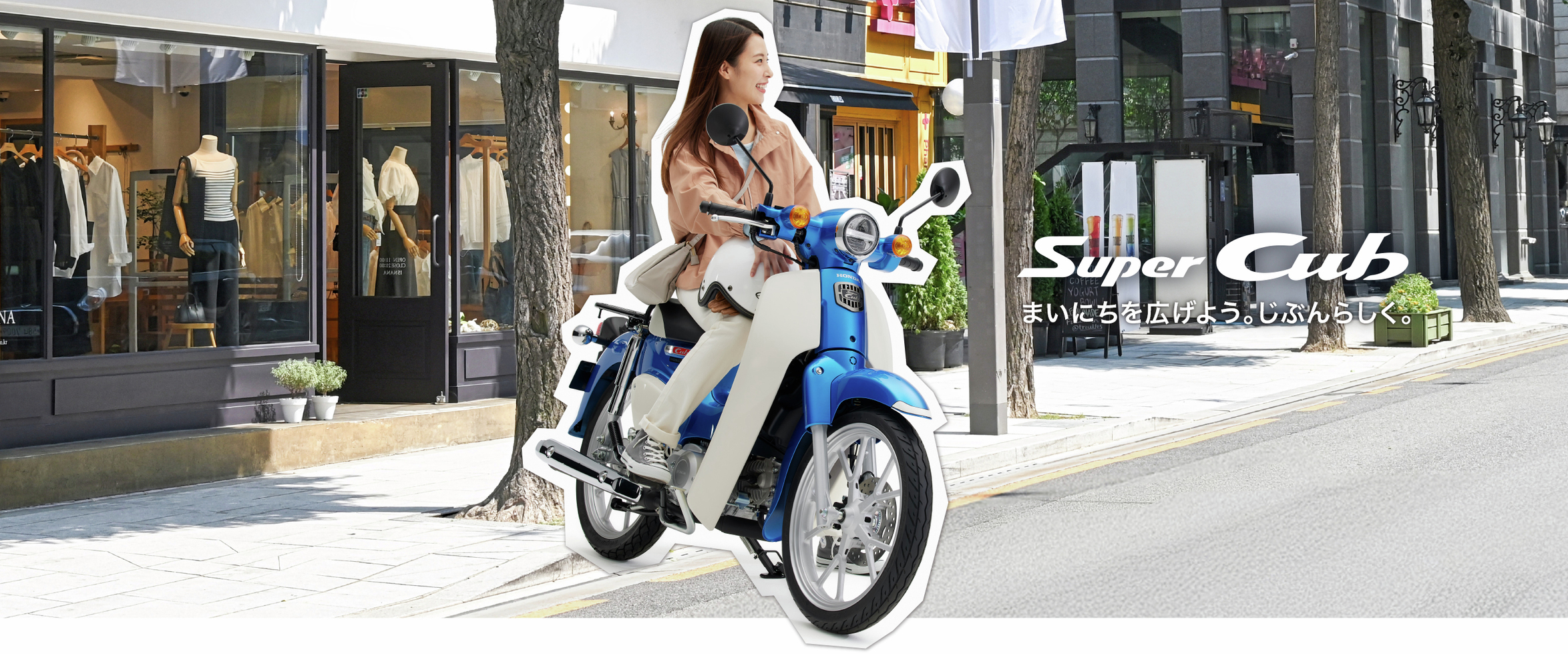 ナナちゃん 今のナナちゃん人形】「レントゲンナナちゃん」@名鉄百貨店普段