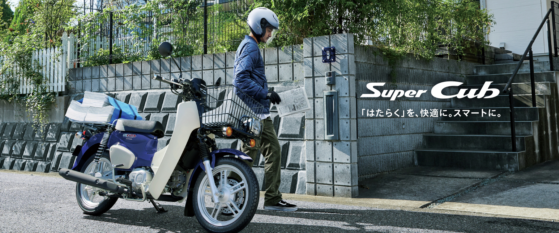 ナナカンパニー【公式】 (@nanacompany_jp) / X