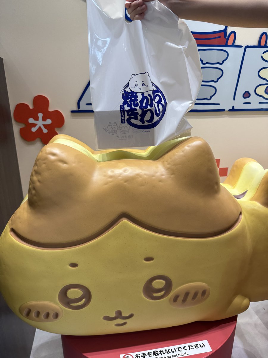 ムネ様☺︎専用ページ 🍎ヤムヤム🦄 (@yamyam201) / Posts / X