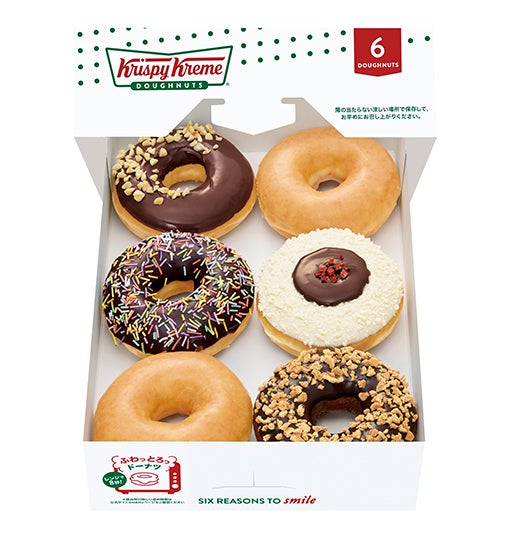 クリスピー・クリーム・ドーナツ
ヌテラと日本初コラボ🍫🍩❤️

 濃厚で贅沢なドーナツ2種登場😋🤍💭

🔻11月1日（土）発売💐
mdpr.jp/gourmet/4663120

#クリスピー・クリーム・ドーナツ