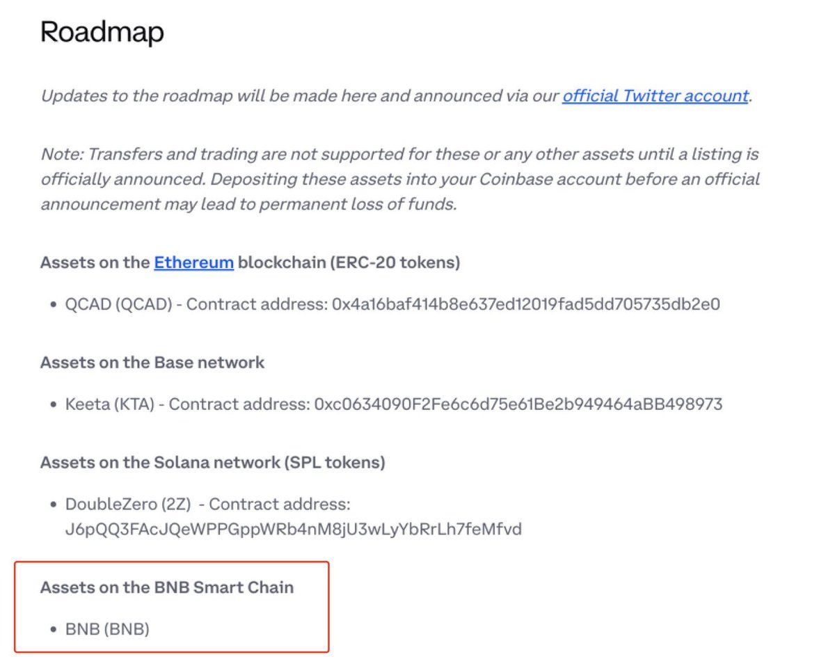 미국 암호화폐 거래소 코인베이스가 바이낸스의 자체 코인 BNB를 상장 후보 목록에 추가했다고 밝혔다. 코인베이스 측은 거래 시작 여부는  시장 수요와 기술 인프라 준비 상황에 따라 결정되며, 조건이 충족되면 상장 일정을 별도로 공지하겠다고