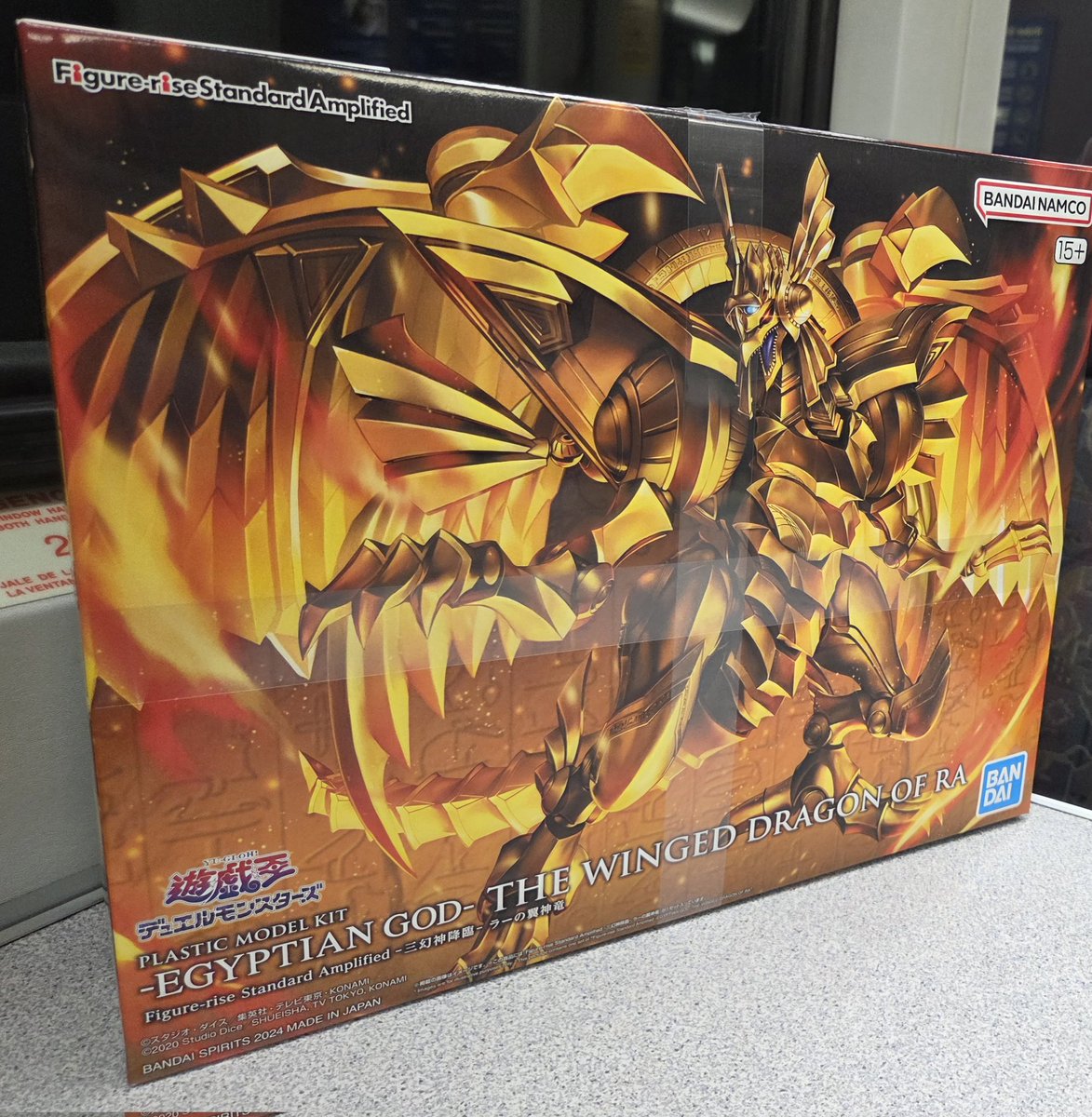 Another weekend project