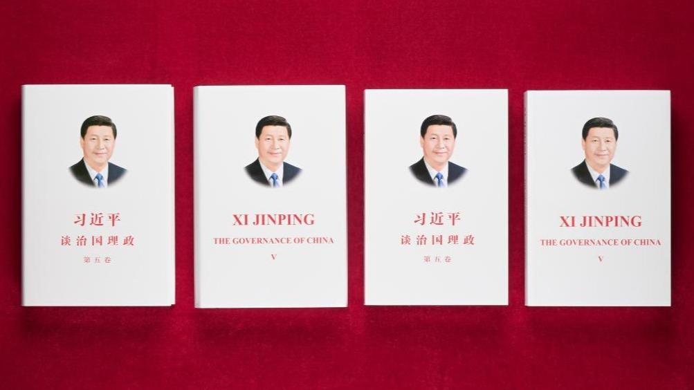 New volume of Xi's thoughts on governance provides 'keys' to understand China  #XiJinping
english.cctv.com/2025/10/16/ART…