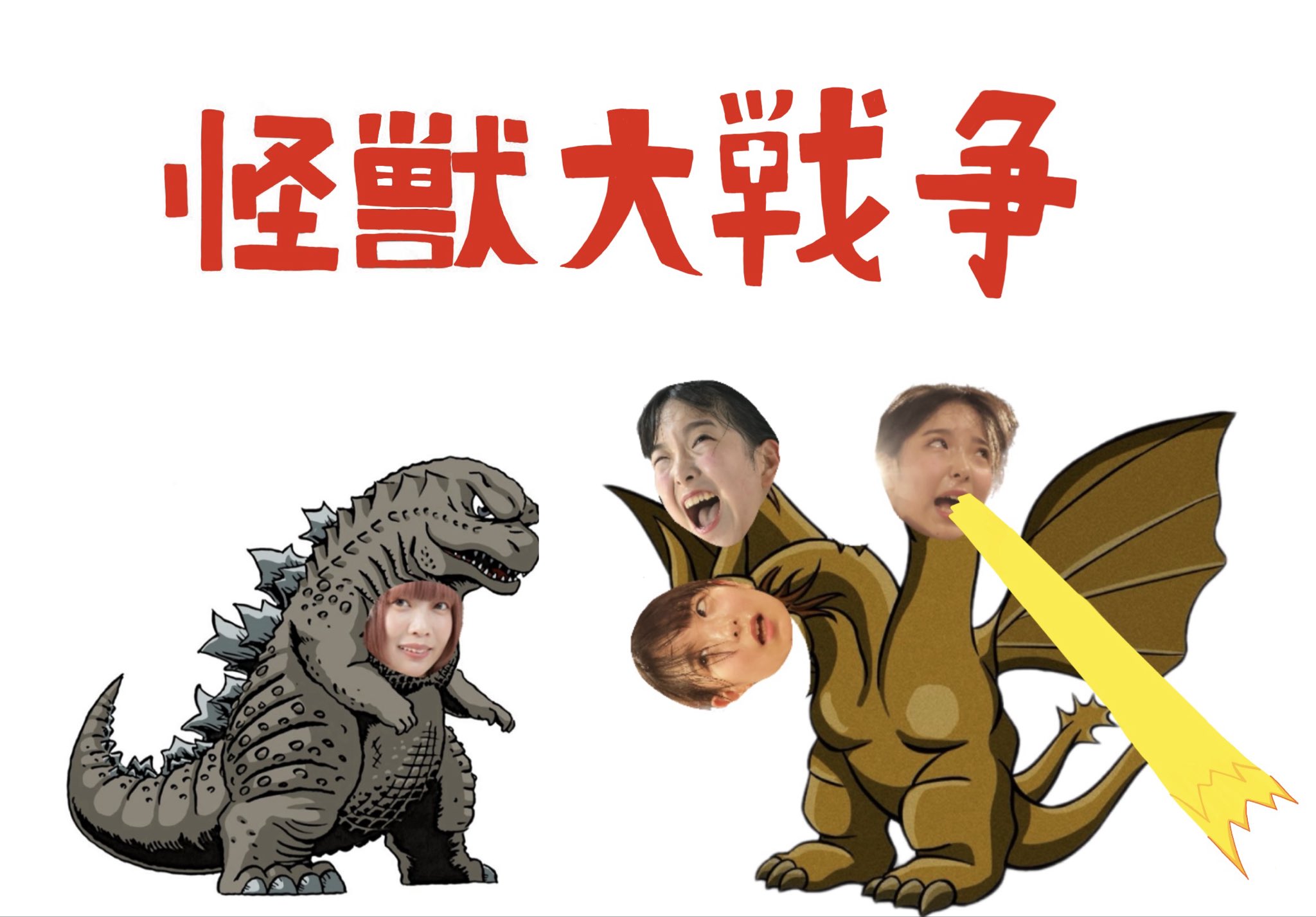 りょぴぴ* (@Ry_pi_pi) / X