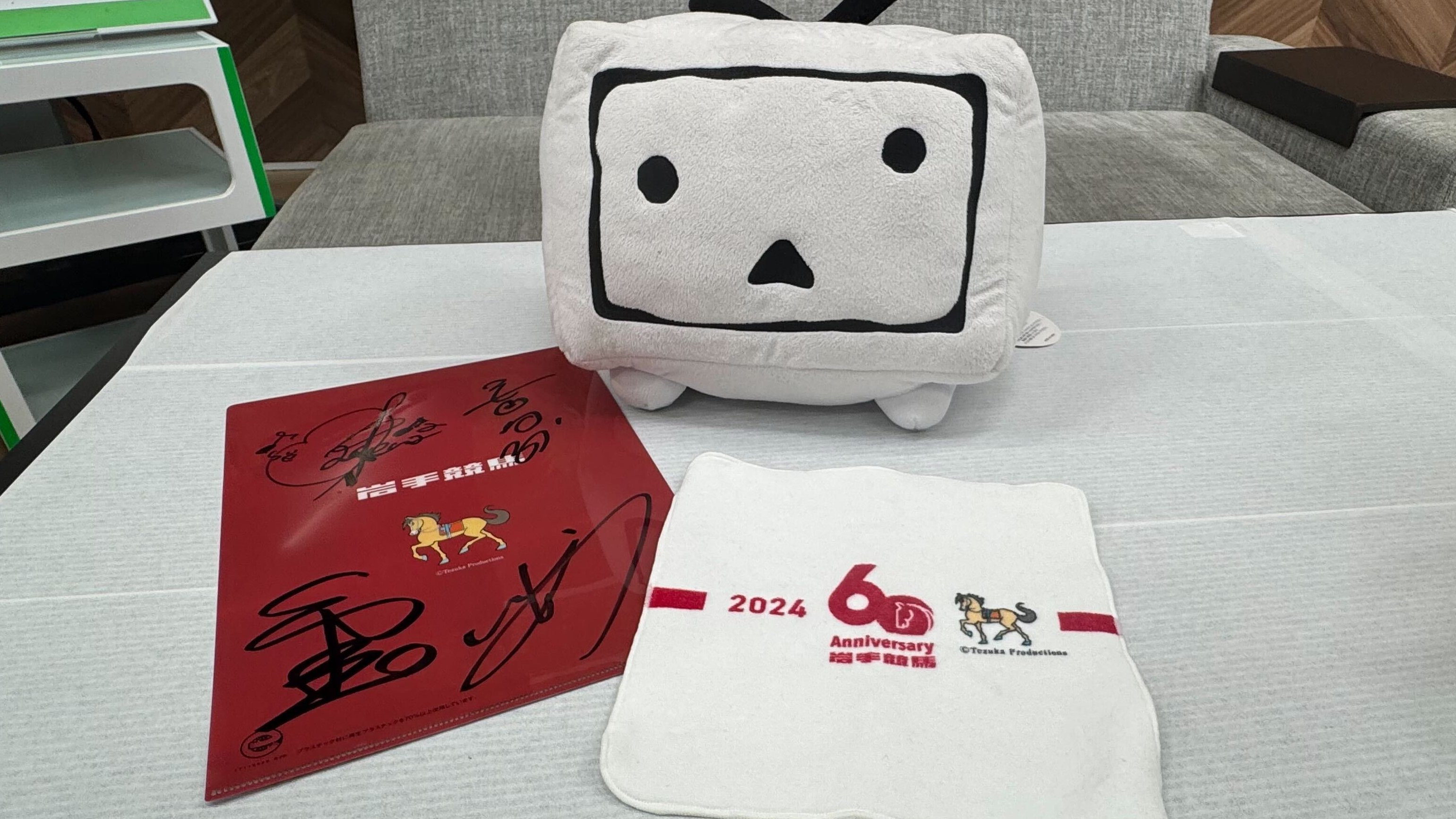 びぶっく (@bigbook) / X