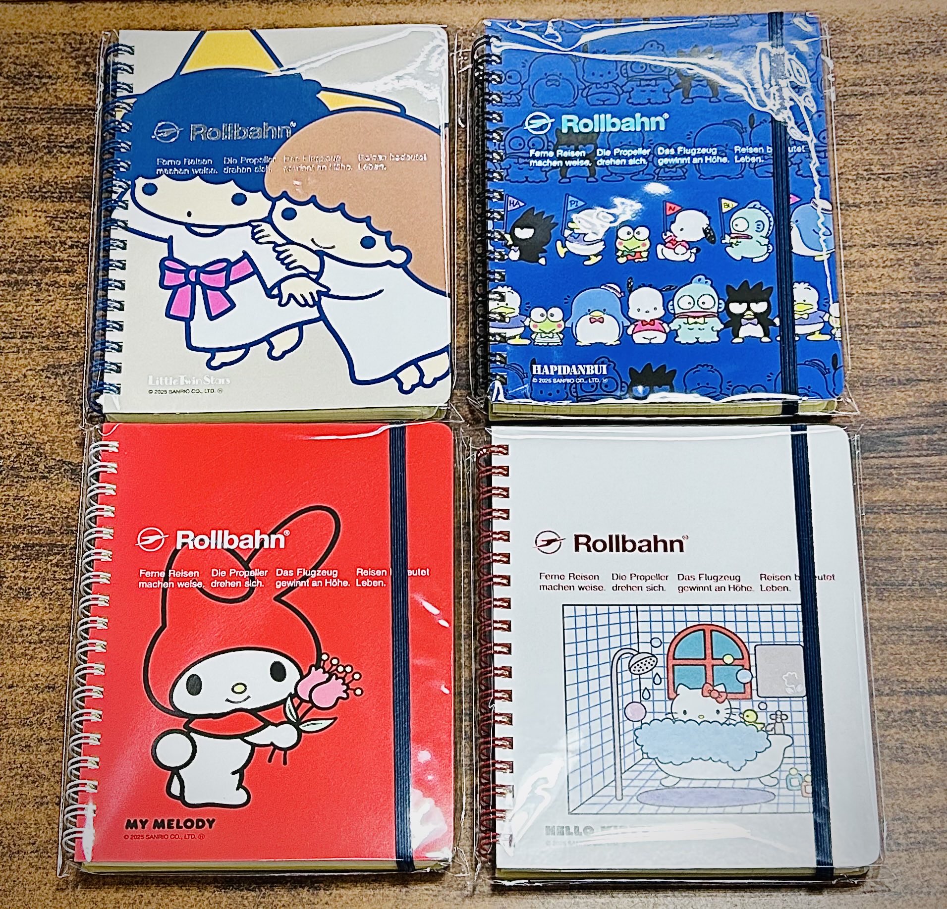 rollbahn - Search / X