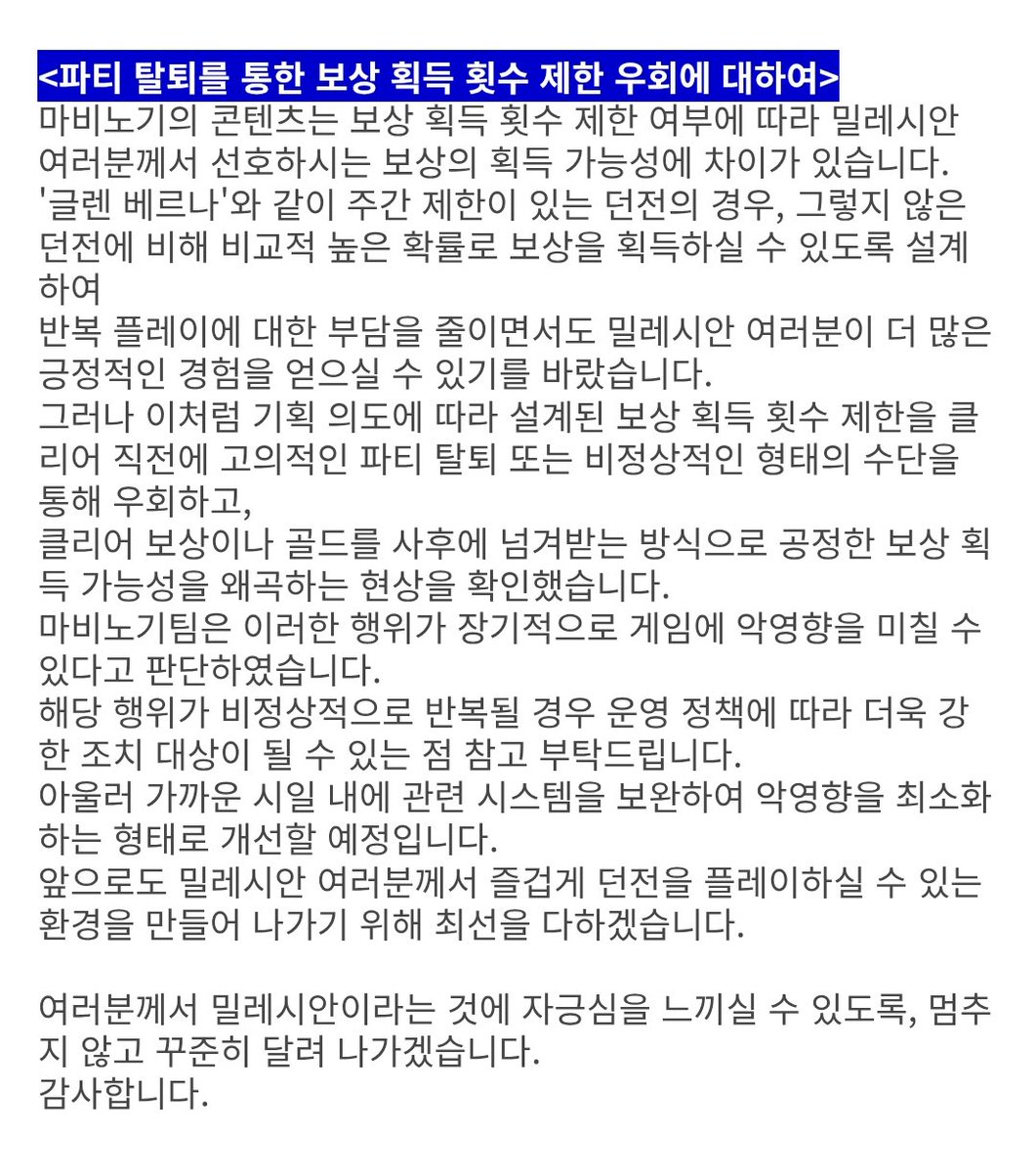 흠...