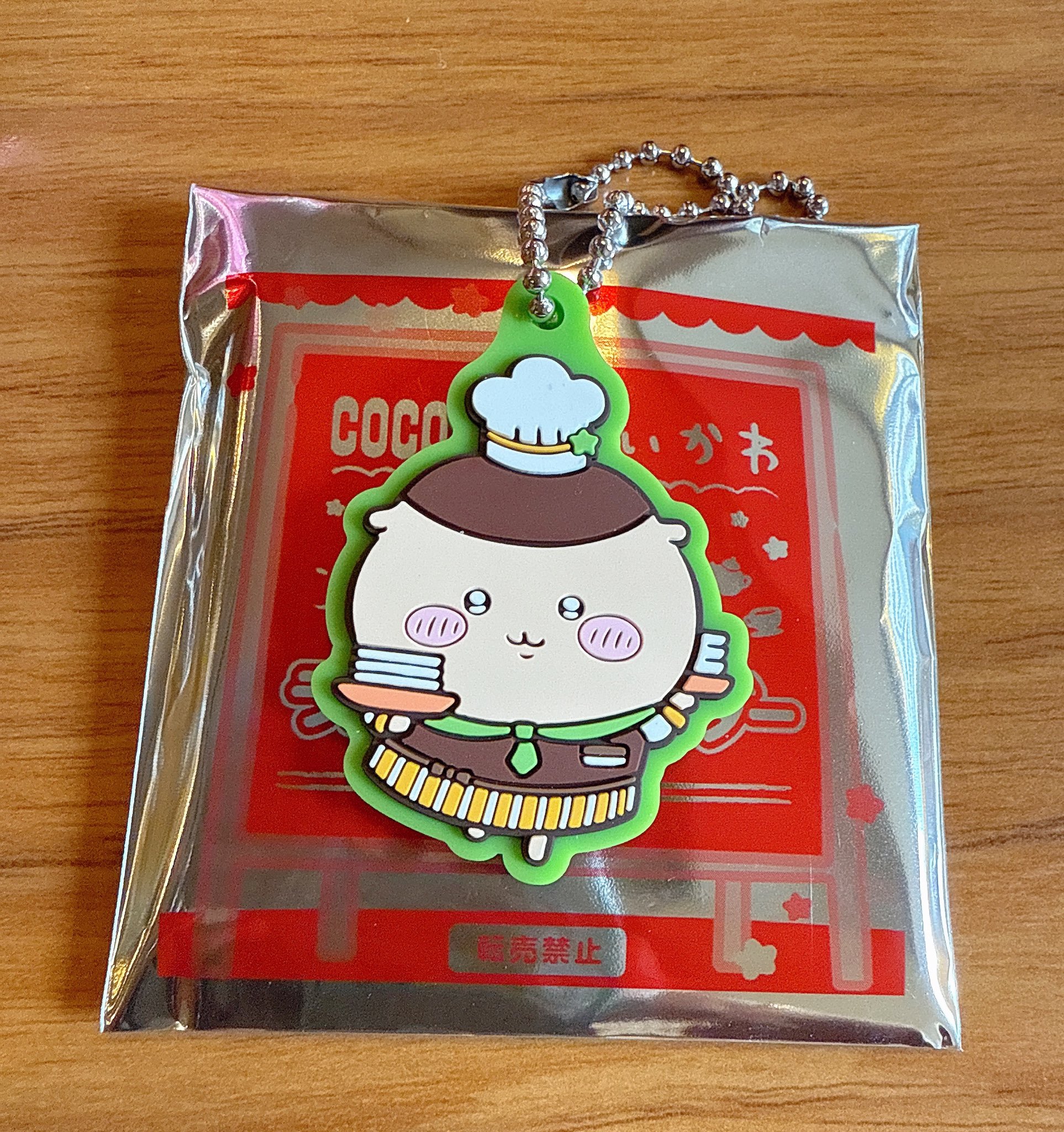 ちいマヨ🍼 (@chiicabuchan) / X