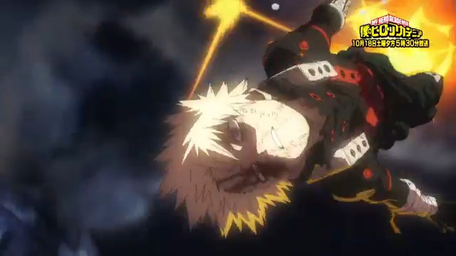 MY HERO ACADEMIA ラスボス 爆豪勝己 2種 爆豪 勝己(EX06BT/MHA-2-020