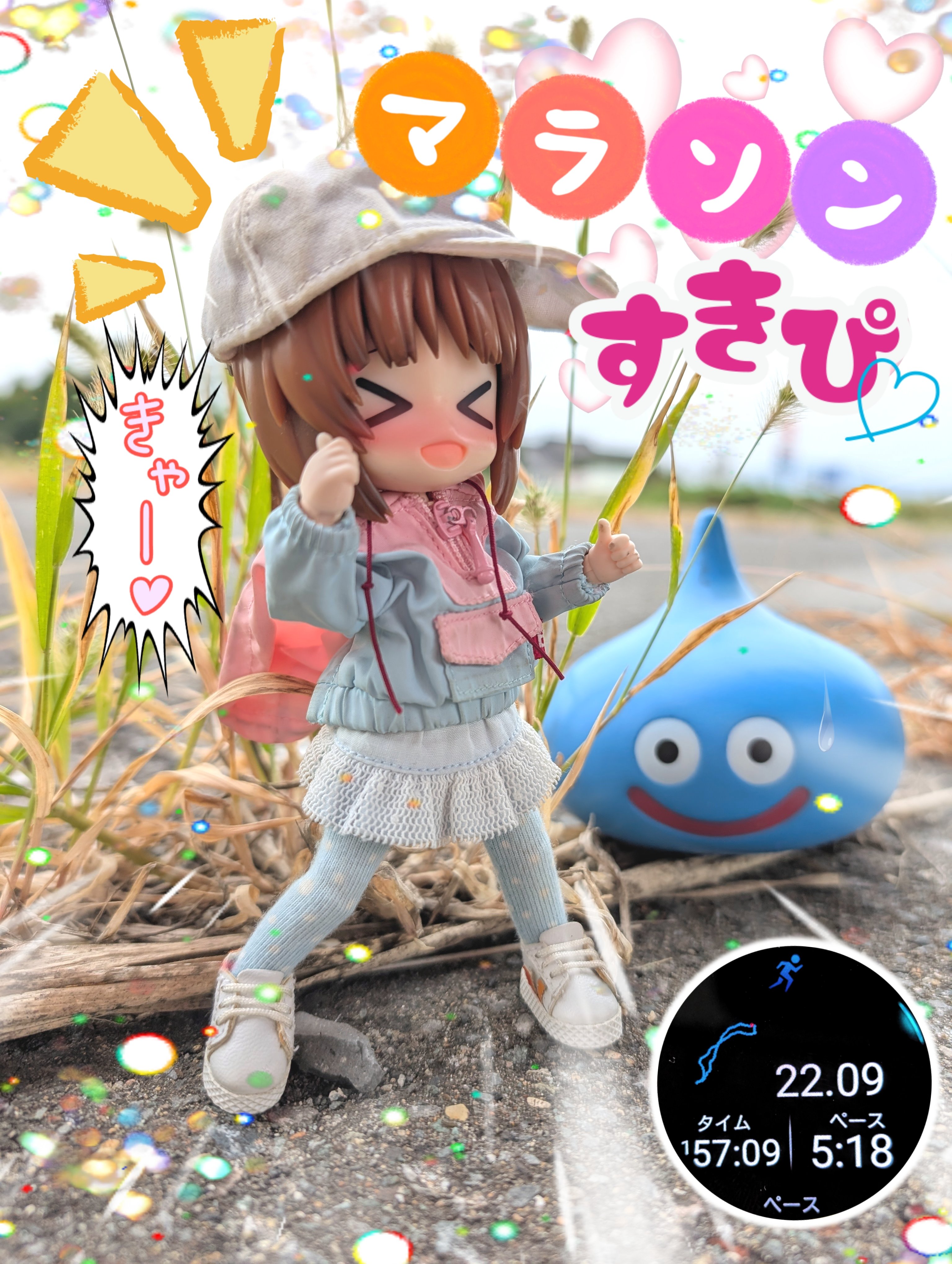 まっちゃんリクエスト商品 MYTREX マイトレックス EMS ヘッドスパ 頭皮 マッサージ HEAD