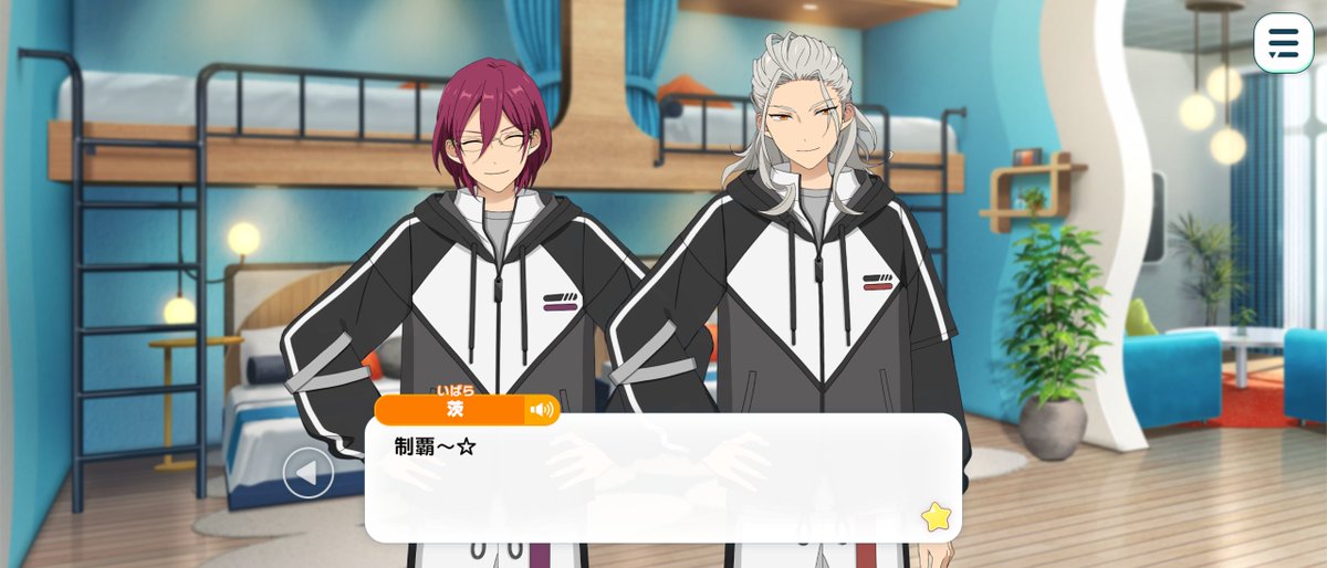 メガスフィアはよく分かってないけどEden部屋はずっと見てたい
仲良しAdamさん🙌