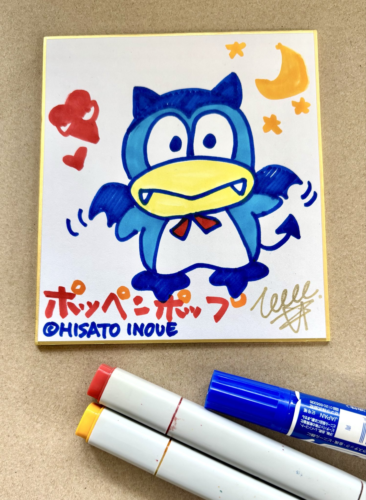 ばつ丸様　おまとめ専用ページ☆ ばつ丸様 おまとめ専用ページ☆ ばつ丸様 おまとめ専用ページ☆ （