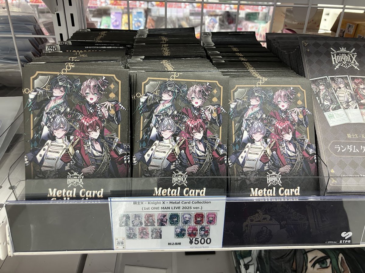 騎士X - Knight X - グッズ】 当店でMetal Card Collection(1st ONE