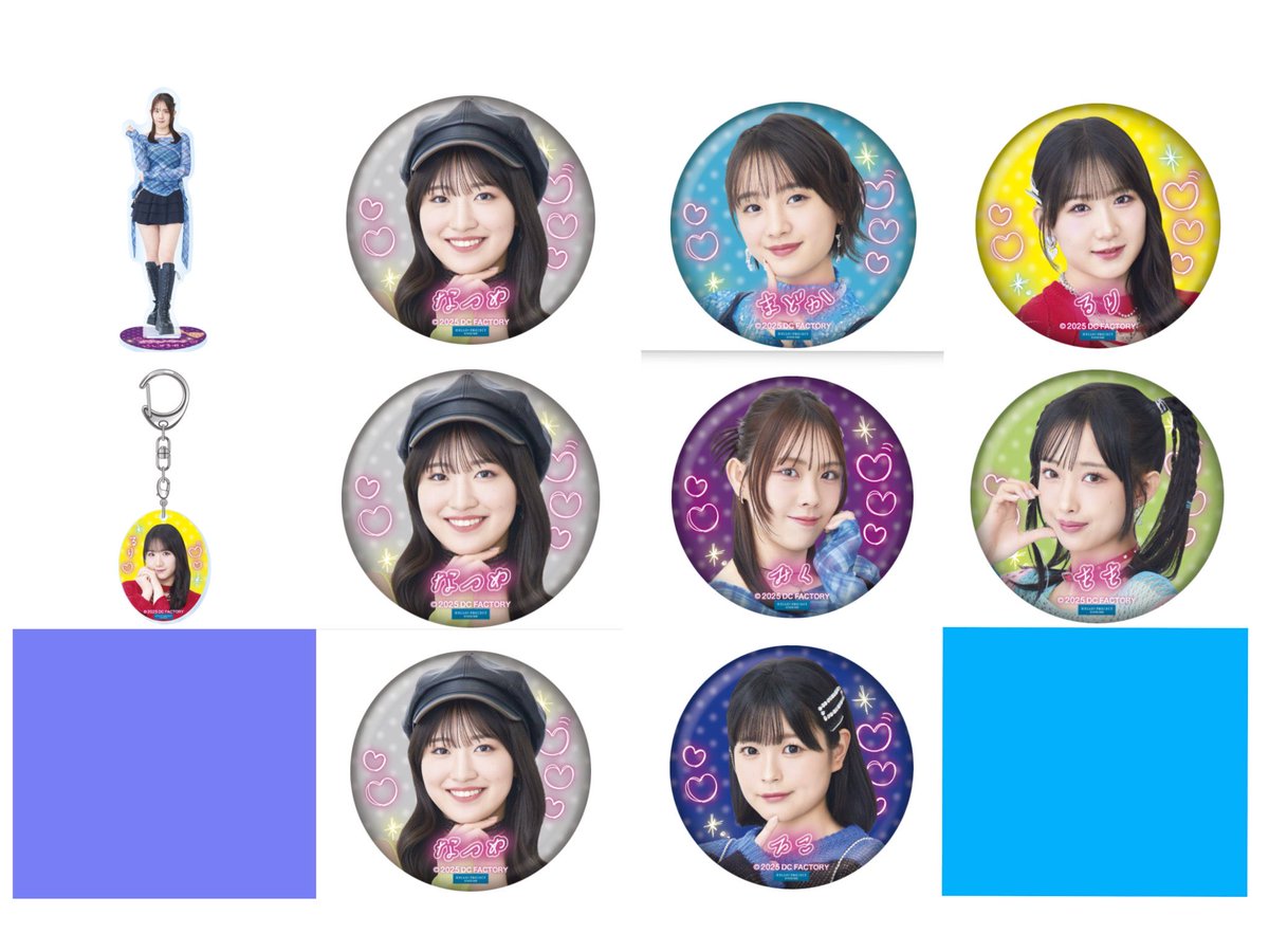 atuko516's tweet photo. モバガチャ 平成レトロ2 交換   更新

【譲】 画像の物  アクスタ 西﨑 

【求】 

アクスタ 弓桁 川名 下井谷 米村

カラビナ 川名 下井谷 米村

キーホルダー 川名 米村

缶バッジ 米村

買取

アクスタはアクスタ同士での交換でお願いいします。
アクスタは交換のみ
郵送のみ
お待ちしております🙇🏻‍♀️ https://t.co/k8wC714QUF
