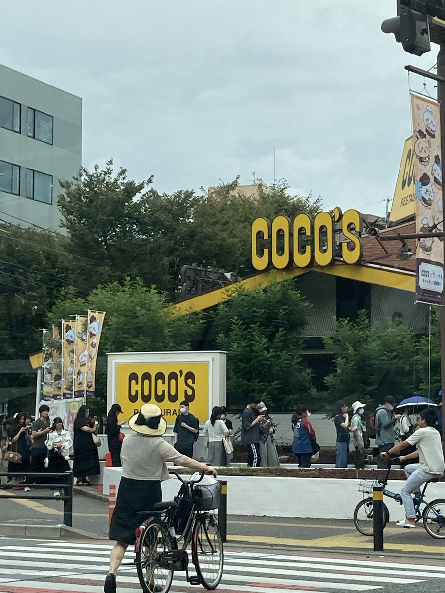utsusiyohayume0's tweet image. 南区の大橋駅前のココス大行列なんやけど…😳
なんで？

#Cocos