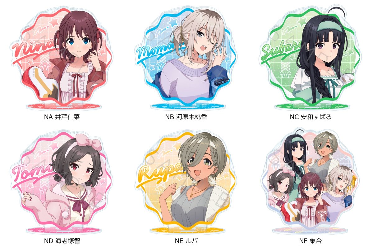 ガールズバンドクライ 
ビッグアクリルスタンド

アニメイトオンラインにて先行予約受付中

animetoyinfo.com/2025/10/01/gar…