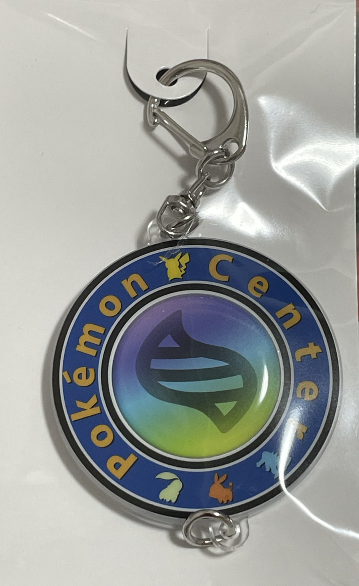 天護ねも🪽☘️Vtuber on X: 