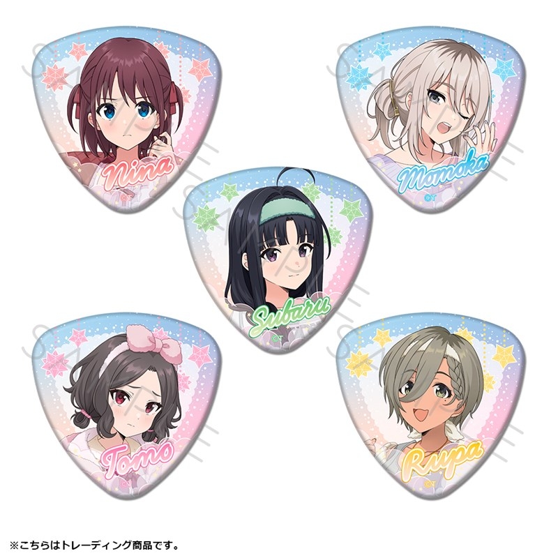 ガールズバンドクライ ピック型缶バッジ(全5種トレーディング