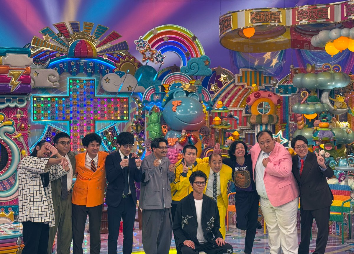 shinkujessicaO's tweet photo. ✨📺真空ジェシカ 川北出演情報📺✨

アメトーークCLUBオリジナル🌈
＼🤲🏻 真空ジェシカ川北と仲良し芸人🤲🏻／

とんでもない企画をやらせて頂きました！！！🙂‍↕️✨

✅配信予定日：2025/10/16 17:00〜

https://t.co/tNTqZGCRlt

#アメトーークCLUB
#真空ジェシカ川北 https://t.co/WRPMD6lbDv