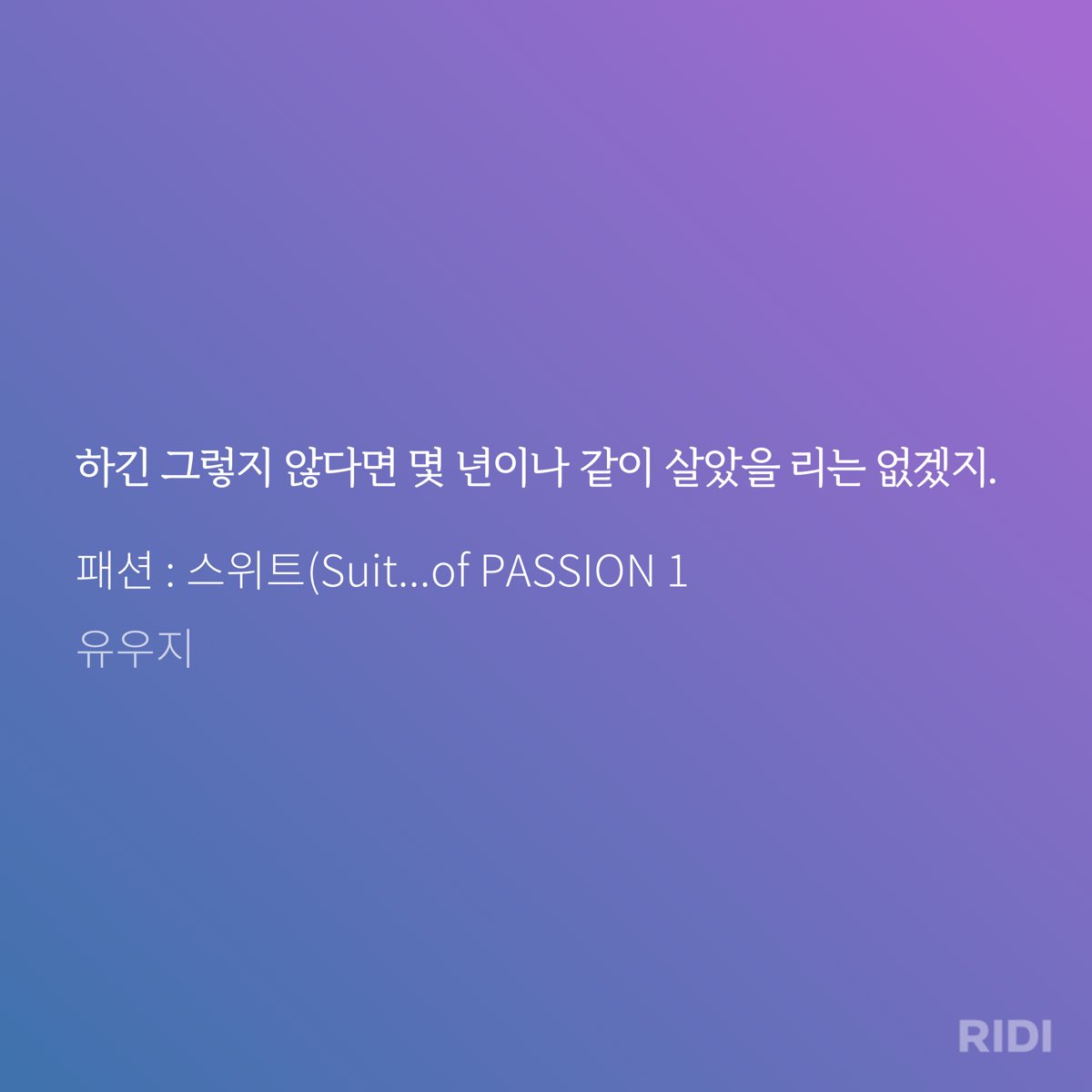 WildCherryCake's tweet image. 일레이 리그로우가 단단히 오해하고 있던 사실을
정창인은 제대로 간파하고 있었다는 점도 너무너무 얄미움