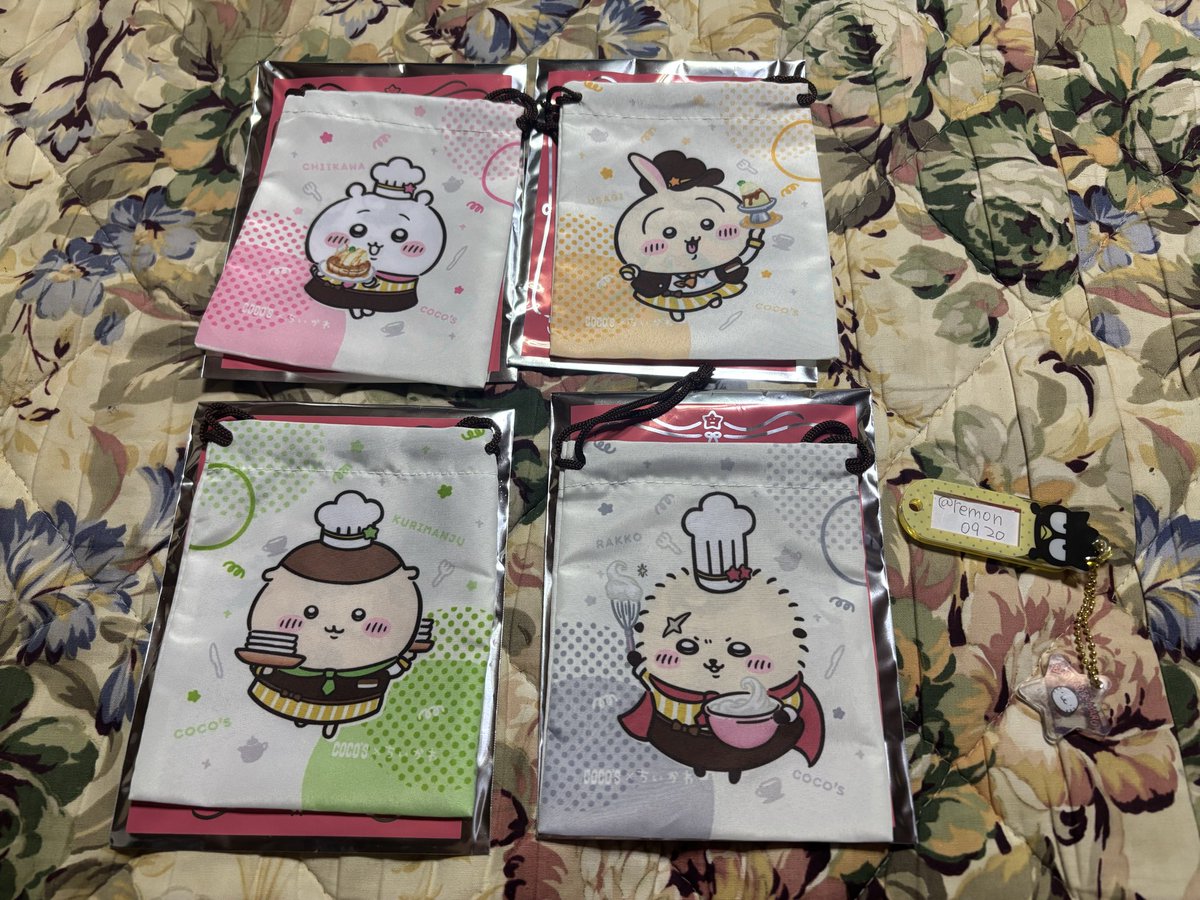 【交換】ちいかわ ココス 巾着

譲:ちいかわ.うさぎ.くりまんじゅう.ラッコ
求:同種 モモンガ 1点/ラバキー モモンガ 1点/異種 モモンガ

よろしくお願いいたします。※FF外ツイフィ必読