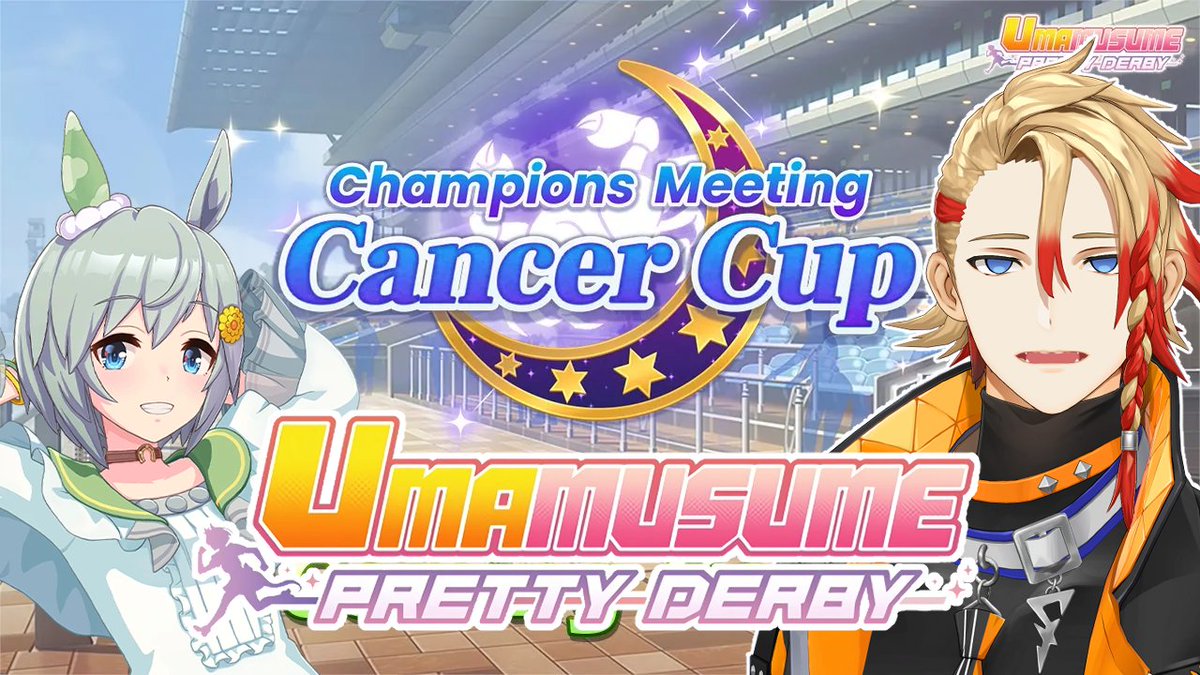 🐎STREAM INFO🐎

"Umamusume" Pretty Derby

✨♋️ CANCER CUP FINALS!!! 🏇🔥

Will I get the Triple Crown👑 or Will I get Rice Showered🗡️?

Starting soon!

Waiting room: youtube.com/live/4bFJoQgYo…