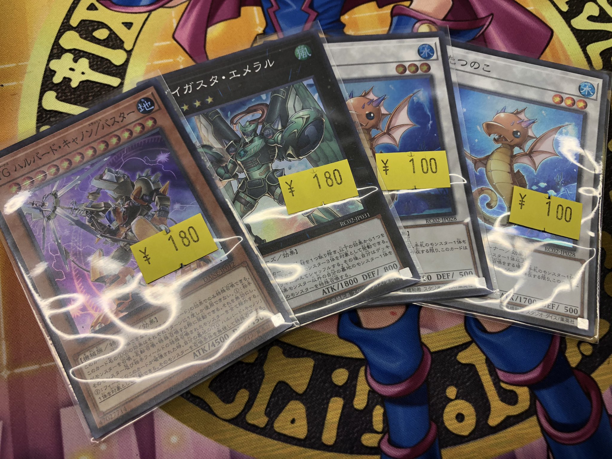 トレカボム大阪日本橋店2F 遊戯王 サプライ on X