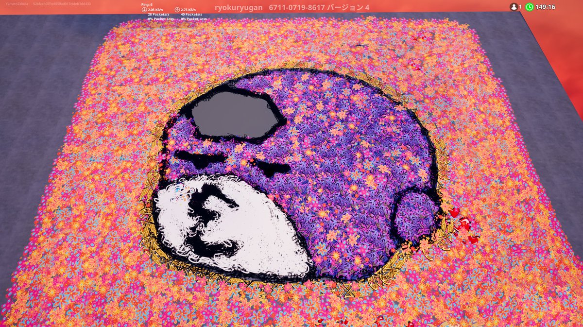 223.親子◇スプレーアート 223.親子◇スプレーアート スプレーアート