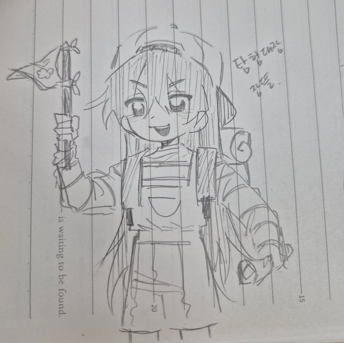 바빠서 낙서밖에 못하는 절 용서해주세요