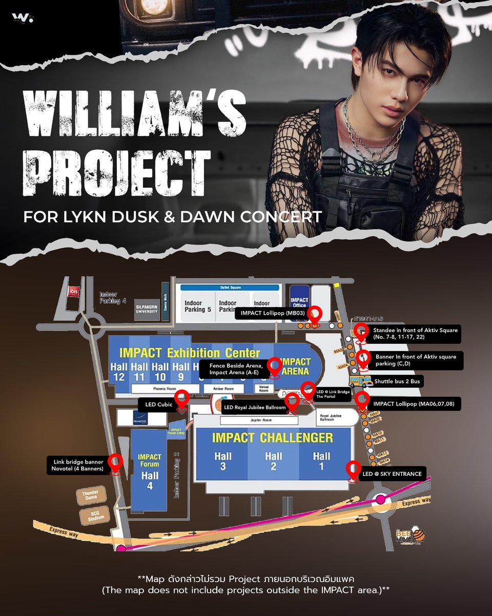 𝐖𝐈𝐋𝐋𝐈𝐀𝐌'𝐒 𝐏𝐑𝐎𝐉𝐄𝐂𝐓
For #LYKNDuskAndDawnConcert
#williamjkp #LYKN

เพื่อให้ทุกคนสามารถเก็บ Project ได้ง่ายและครบถ้วนมากยิ่งขึ้น ฟอร์วิลทำ Maps คร่าว ๆ และ Google sheet รวมทุก Project ไว้ให้นะคะ 
🔗 docs.google.com/spreadsheets/d…

ขอบคุณทุก ๆ โปรเจกต์จากแฟนคลับทุกคนนะคะ