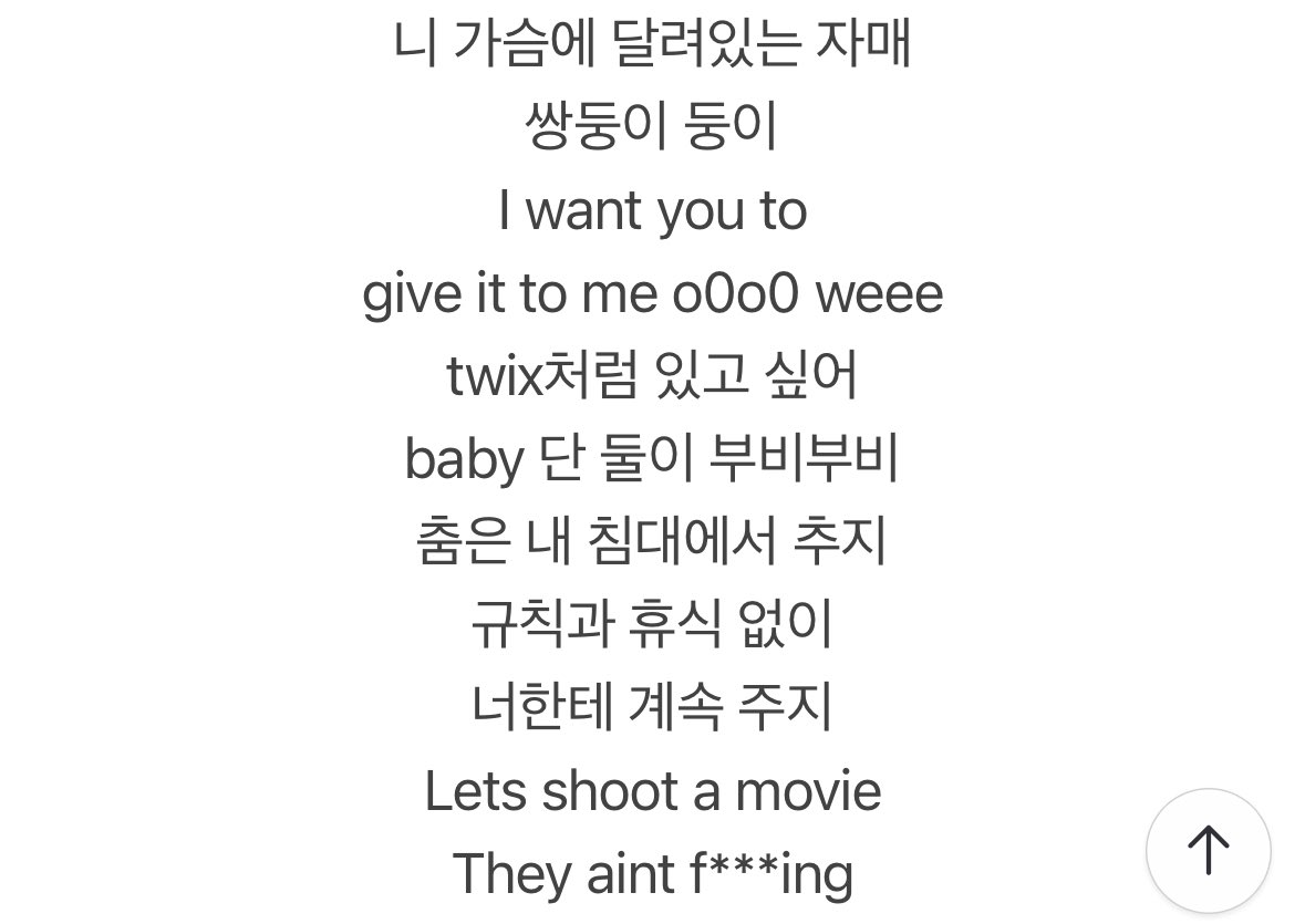 moodukie's tweet photo. 아니나 몸몸몸매 이거밖에몰라서 가사찾아봤다가 기절할뻔함     이걸 유방암인식향상캠페인에서 불렀다는게 https://t.co/THDY7p8Ox7
