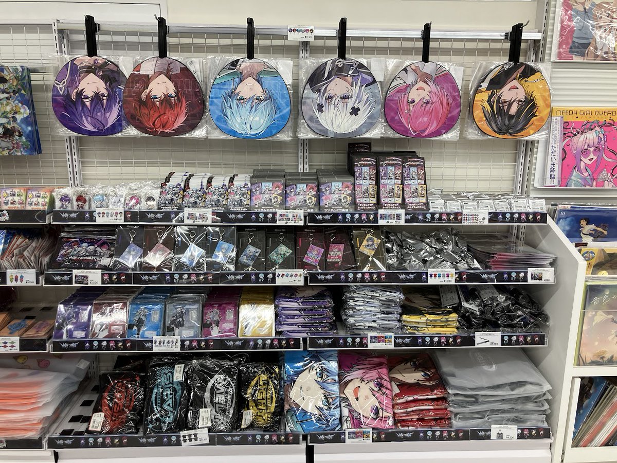 空前メテオ グッズ まとめ売り めておら - Meteorites -グッズ】 当店でランダムカードコレクション